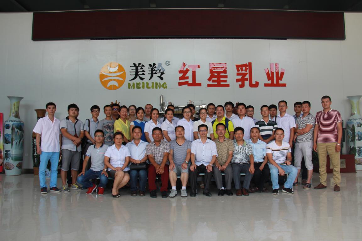 CG电子游戏(中国集团)官方网站