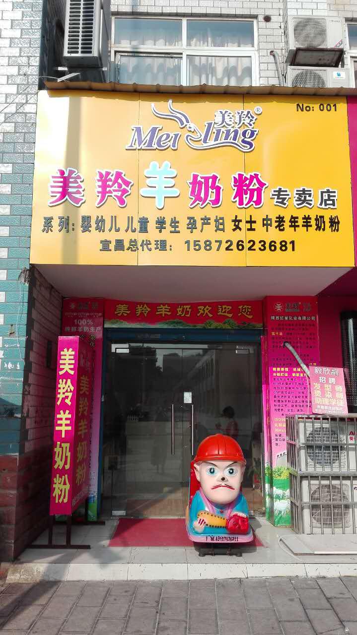 CG电子游戏(中国集团)官方网站