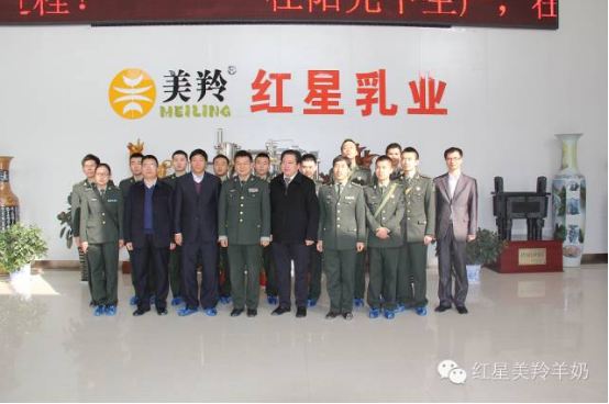 CG电子游戏(中国集团)官方网站