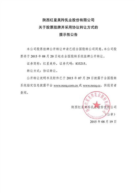 CG电子游戏(中国集团)官方网站