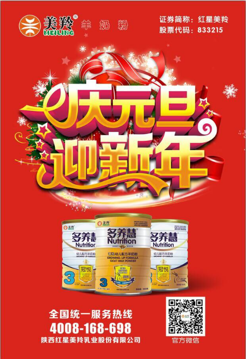 CG电子游戏(中国集团)官方网站