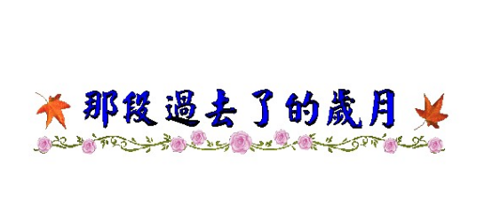CG电子游戏(中国集团)官方网站