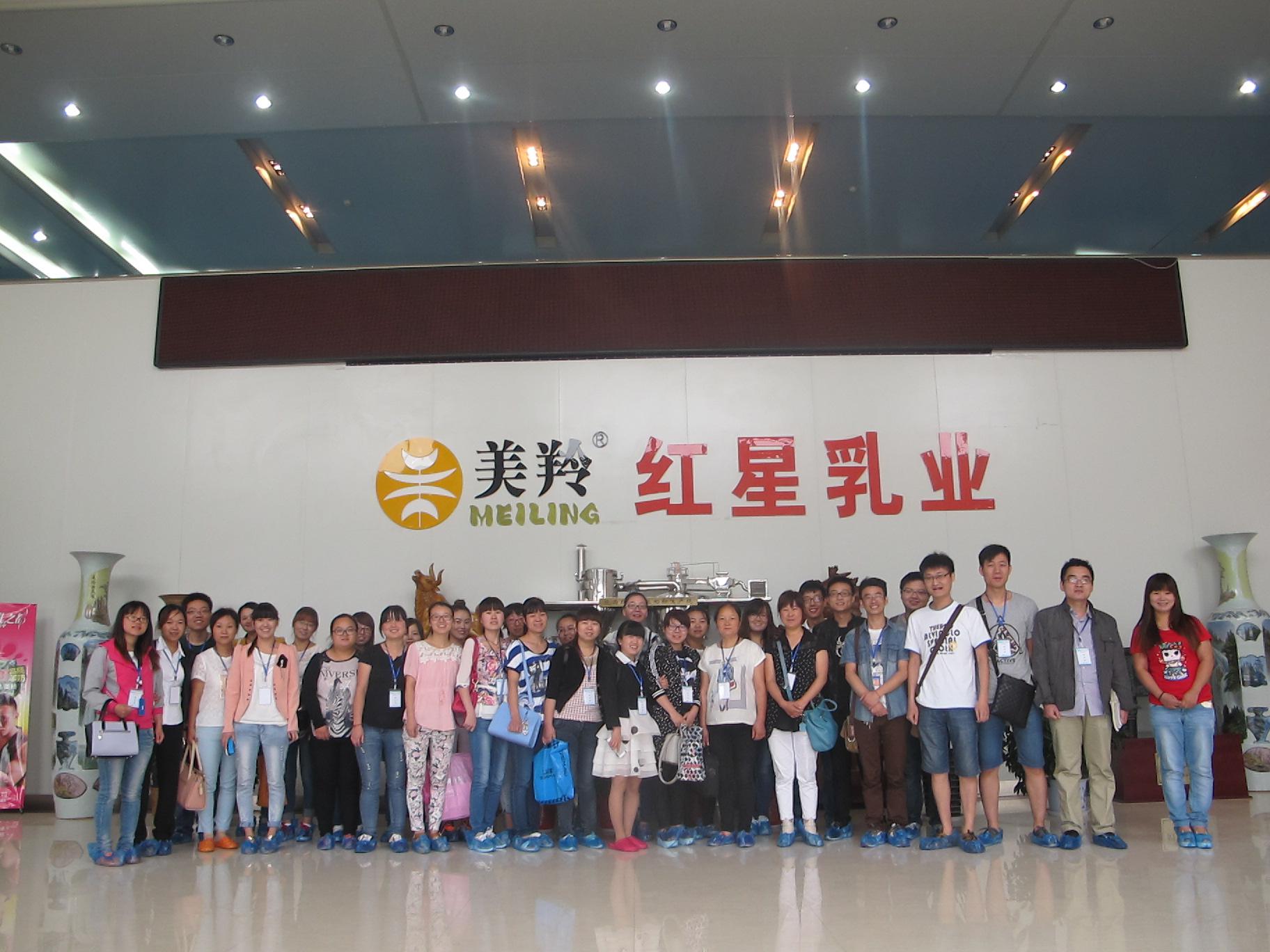 CG电子游戏(中国集团)官方网站