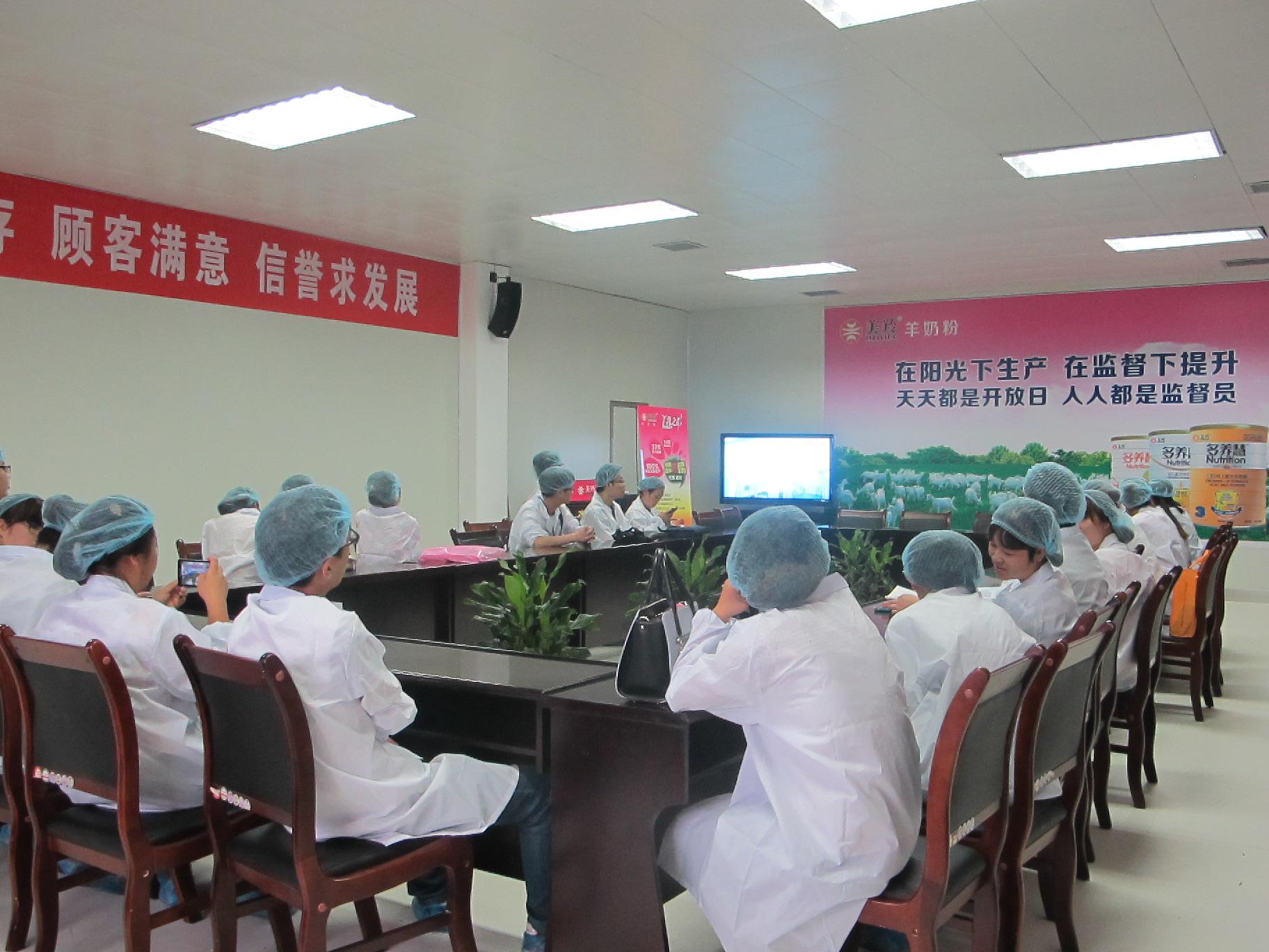 CG电子游戏(中国集团)官方网站