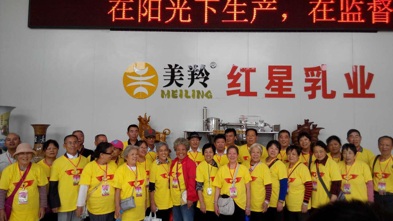 CG电子游戏(中国集团)官方网站