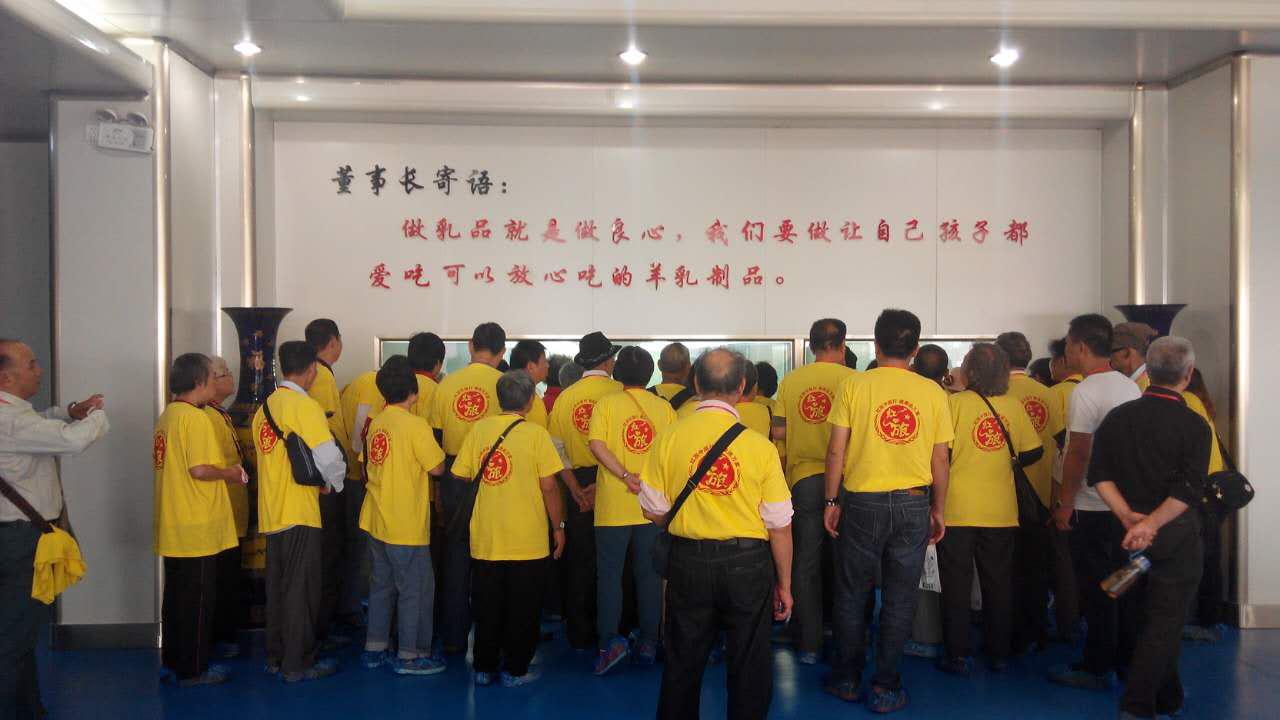 CG电子游戏(中国集团)官方网站