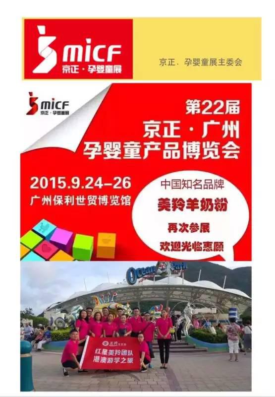 CG电子游戏(中国集团)官方网站