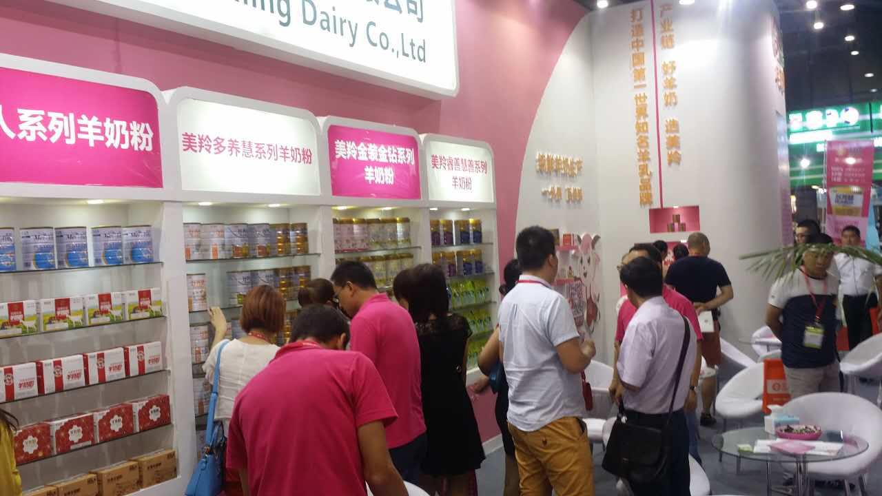 CG电子游戏(中国集团)官方网站