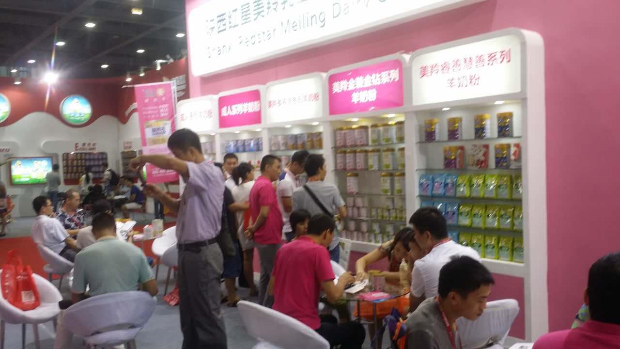 CG电子游戏(中国集团)官方网站
