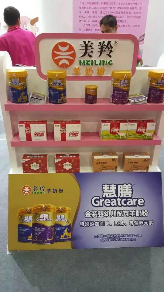 CG电子游戏(中国集团)官方网站