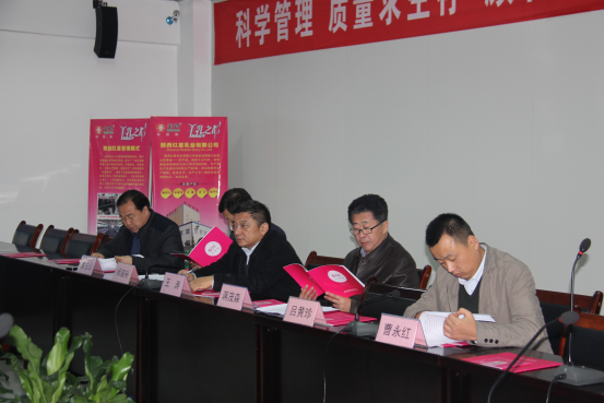 CG电子游戏(中国集团)官方网站