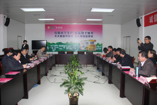 CG电子游戏(中国集团)官方网站