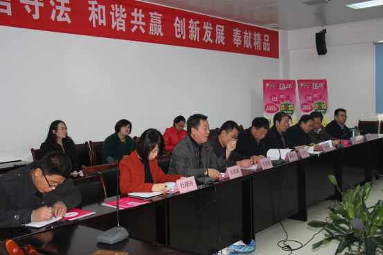 CG电子游戏(中国集团)官方网站
