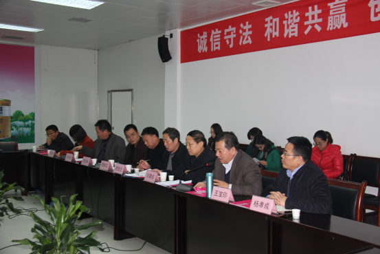 CG电子游戏(中国集团)官方网站
