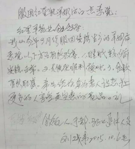 CG电子游戏(中国集团)官方网站