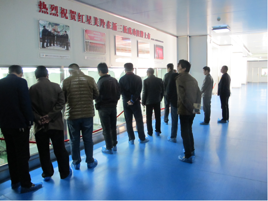 CG电子游戏(中国集团)官方网站