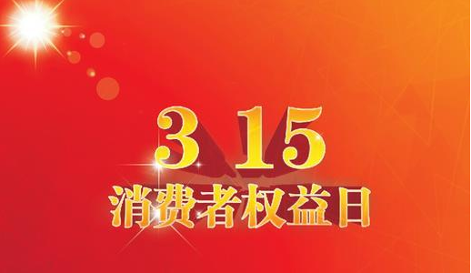 CG电子游戏(中国集团)官方网站