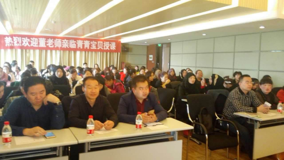 CG电子游戏(中国集团)官方网站