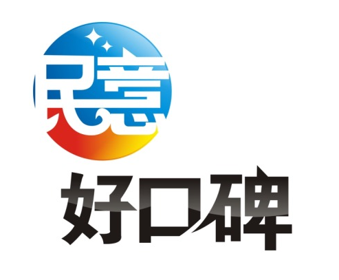 CG电子游戏(中国集团)官方网站