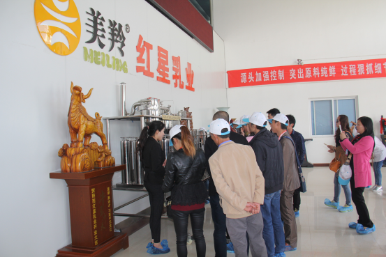 CG电子游戏(中国集团)官方网站