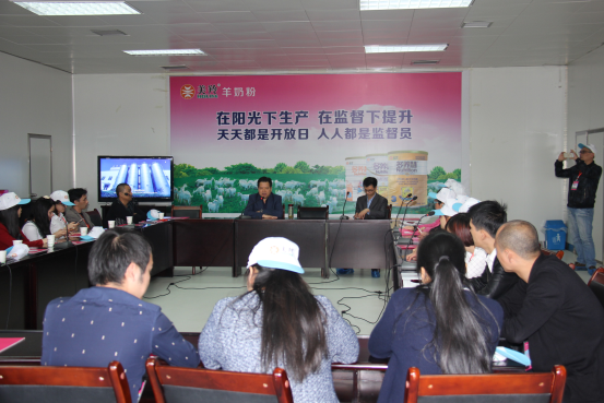CG电子游戏(中国集团)官方网站