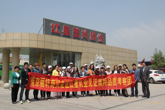 CG电子游戏(中国集团)官方网站