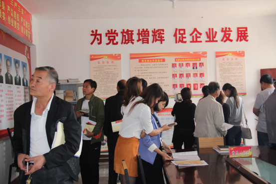 CG电子游戏(中国集团)官方网站