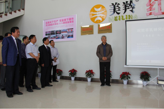 CG电子游戏(中国集团)官方网站