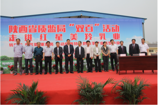 CG电子游戏(中国集团)官方网站