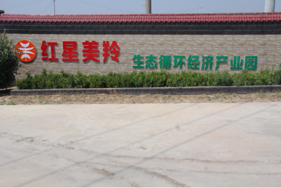 CG电子游戏(中国集团)官方网站