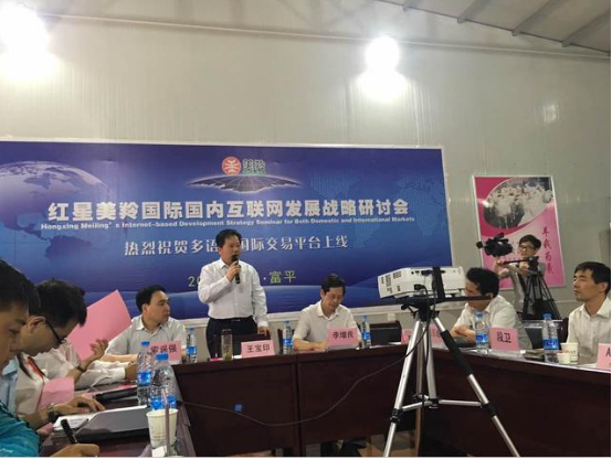 CG电子游戏(中国集团)官方网站