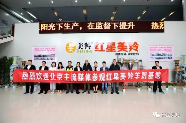 CG电子游戏(中国集团)官方网站