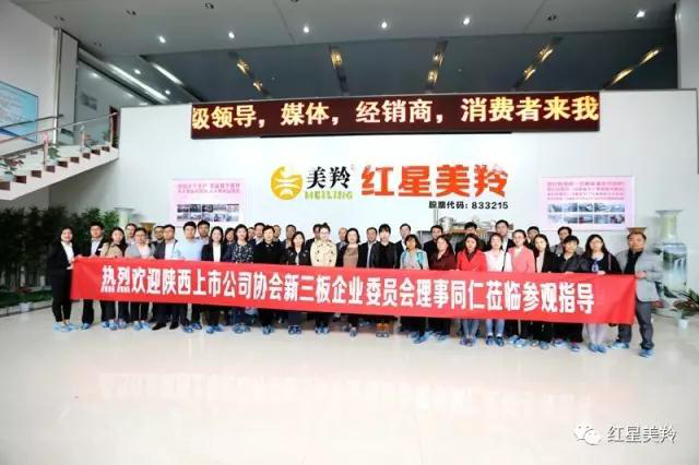 CG电子游戏(中国集团)官方网站