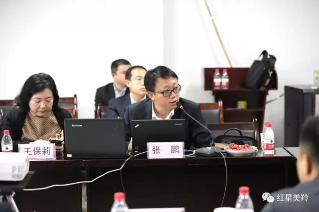 CG电子游戏(中国集团)官方网站