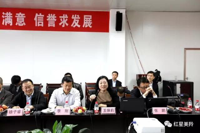 CG电子游戏(中国集团)官方网站