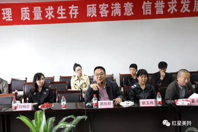 CG电子游戏(中国集团)官方网站