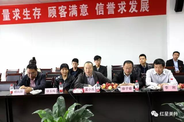 CG电子游戏(中国集团)官方网站
