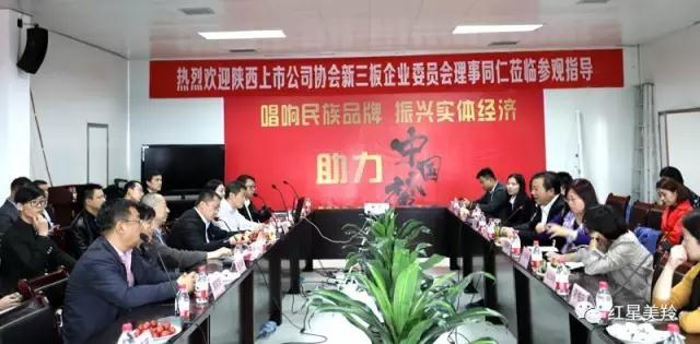 CG电子游戏(中国集团)官方网站