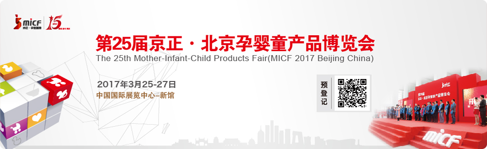 CG电子游戏(中国集团)官方网站