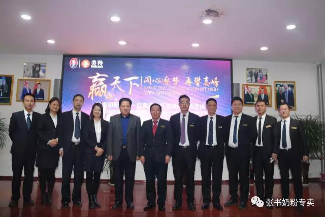 CG电子游戏(中国集团)官方网站