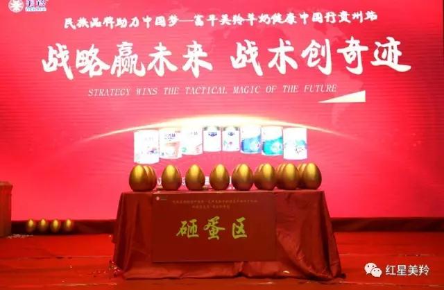 CG电子游戏(中国集团)官方网站