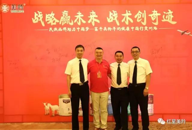 CG电子游戏(中国集团)官方网站