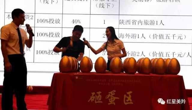 CG电子游戏(中国集团)官方网站