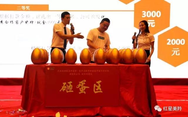 CG电子游戏(中国集团)官方网站