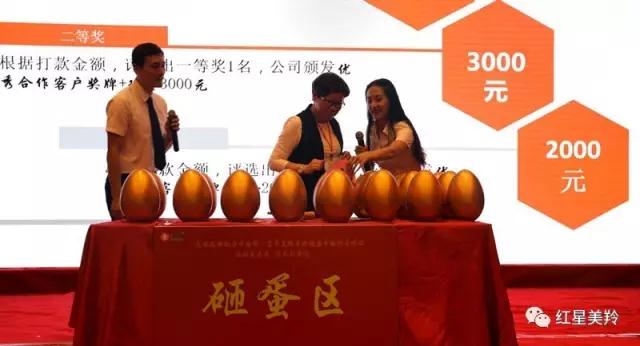 CG电子游戏(中国集团)官方网站