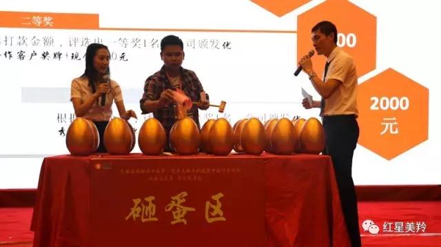 CG电子游戏(中国集团)官方网站