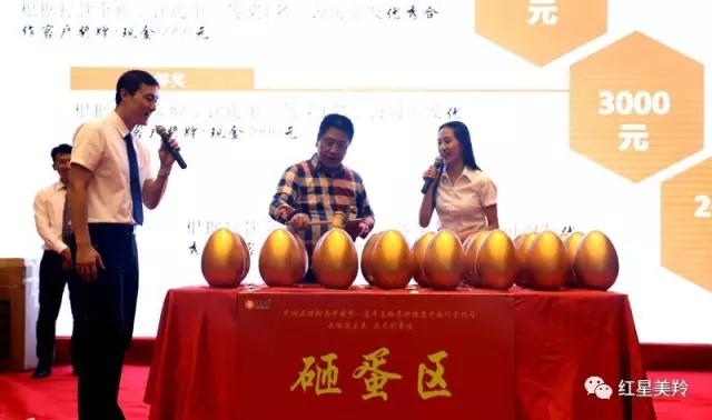 CG电子游戏(中国集团)官方网站
