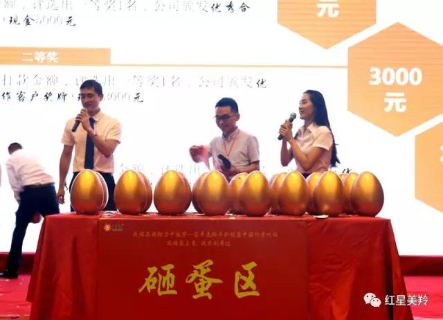 CG电子游戏(中国集团)官方网站