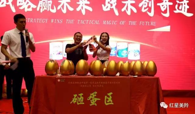 CG电子游戏(中国集团)官方网站