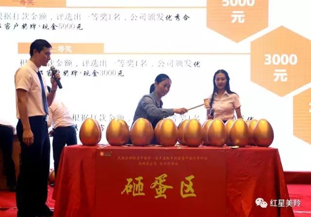 CG电子游戏(中国集团)官方网站